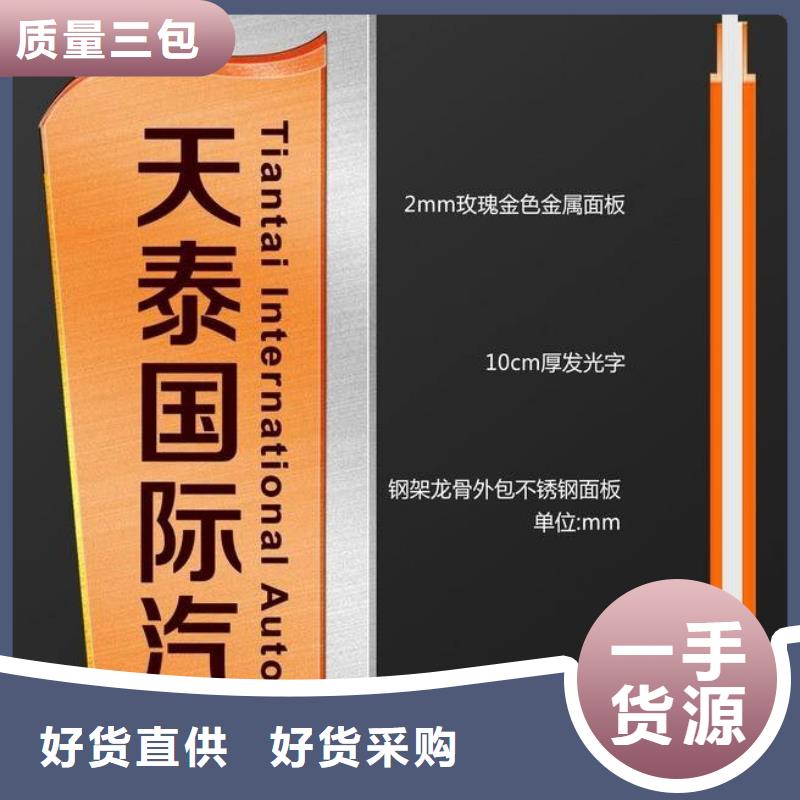停车场精神堡垒性价比高
