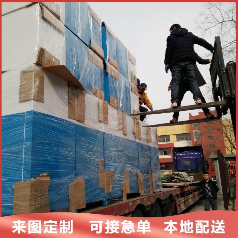 金属烤漆旧衣回收箱厂家直销