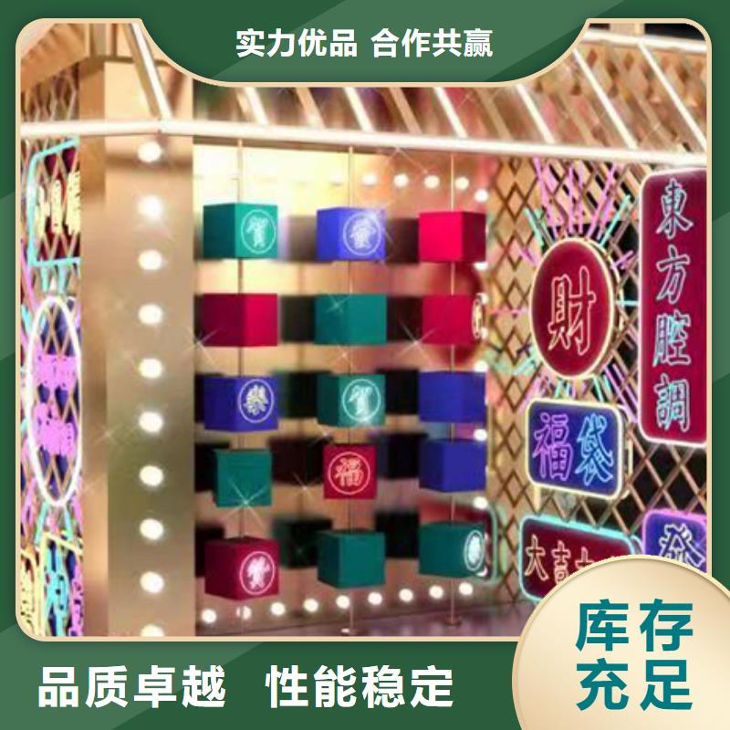 景观小品生产厂家厂家直供