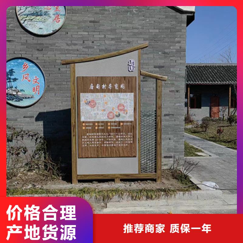 景观雕塑免费咨询