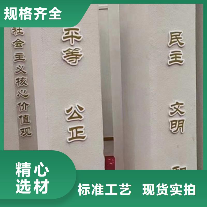 不锈钢景观小品报价