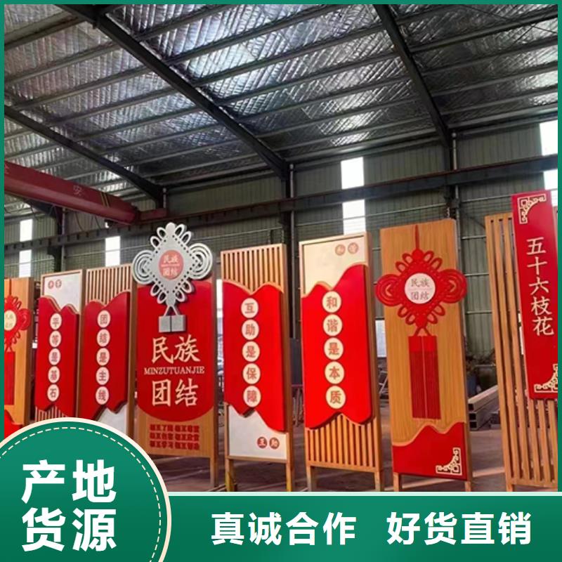 景观雕塑直销免费咨询