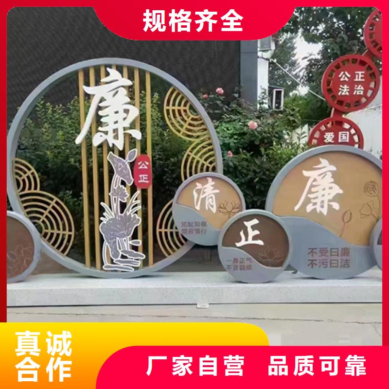 景观雕塑直销免费咨询