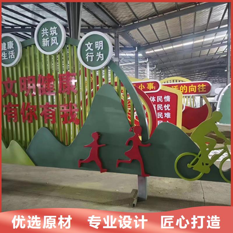 景观小品生产厂家厂家直供