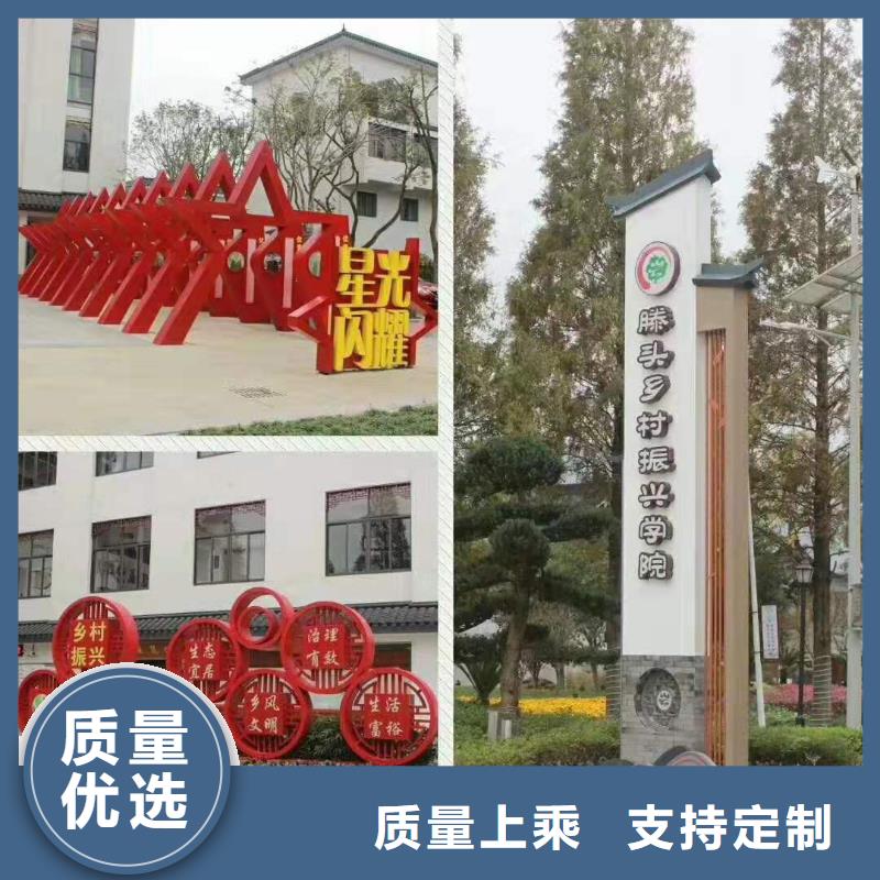 景观小品水景喷泉质量可靠