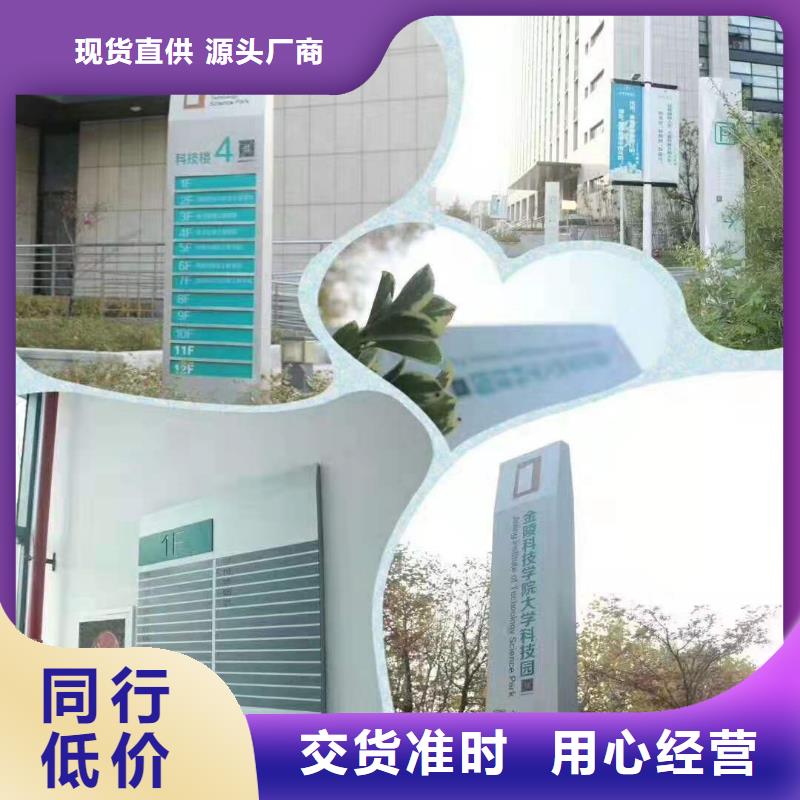 景观小品定制为您服务