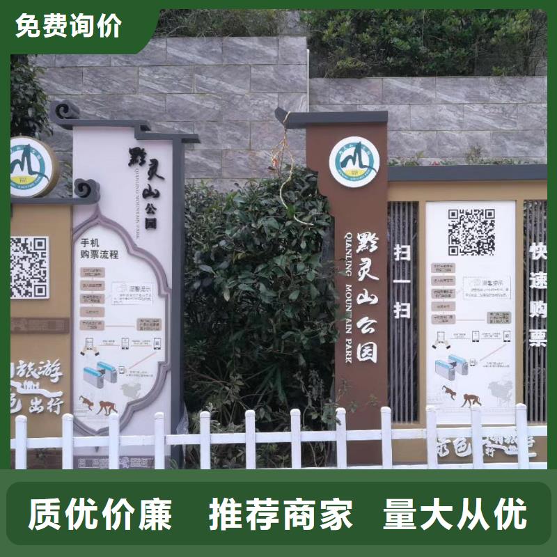 景观小品欢迎来电