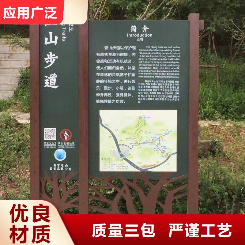 景观小品水景喷泉质量可靠