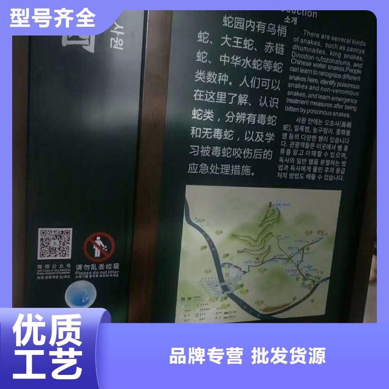 景观雕塑直销免费咨询
