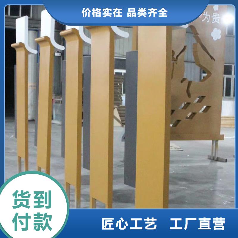 景观小品定制为您服务