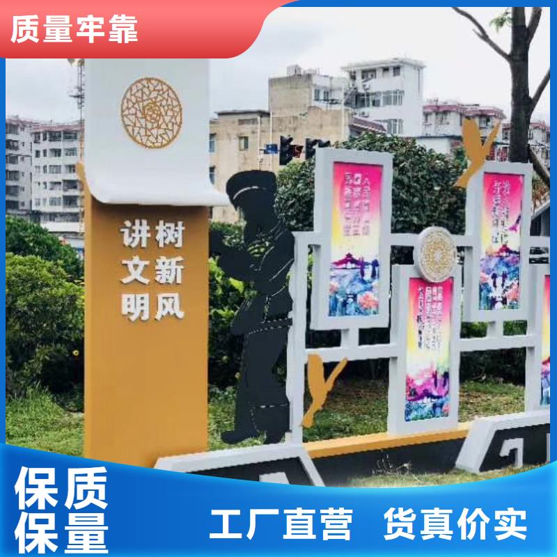 景观小品定制为您服务