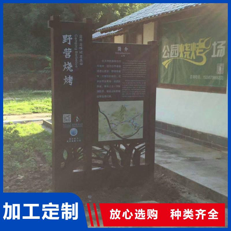 景观雕塑直销免费咨询