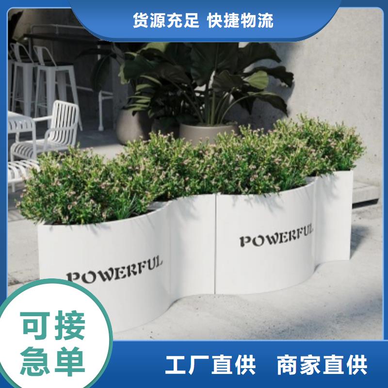 铝合金花箱靠谱厂家