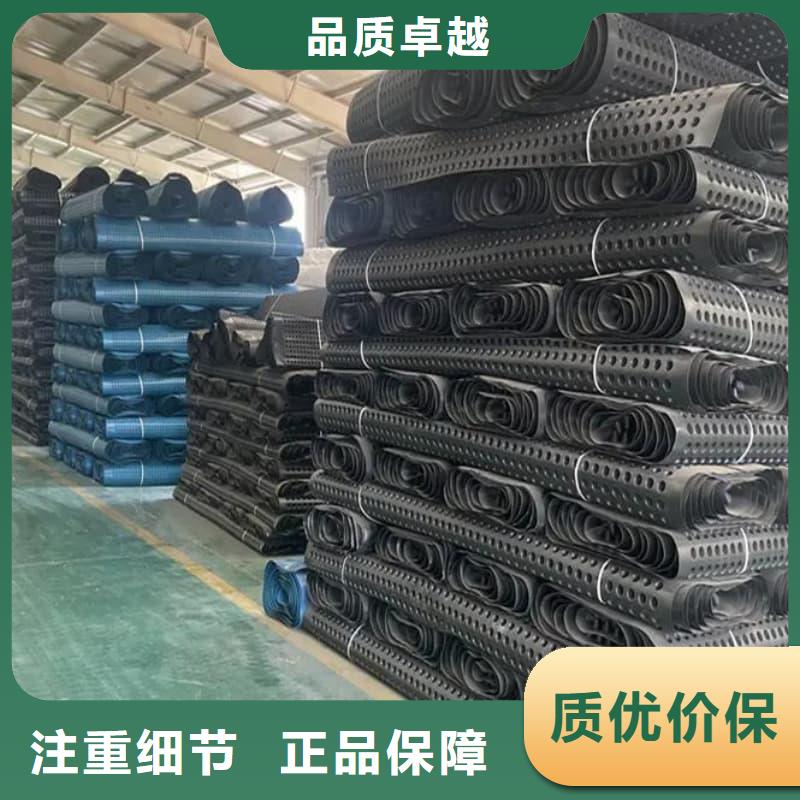 排水板,50mm厚滤水板制造生产销售