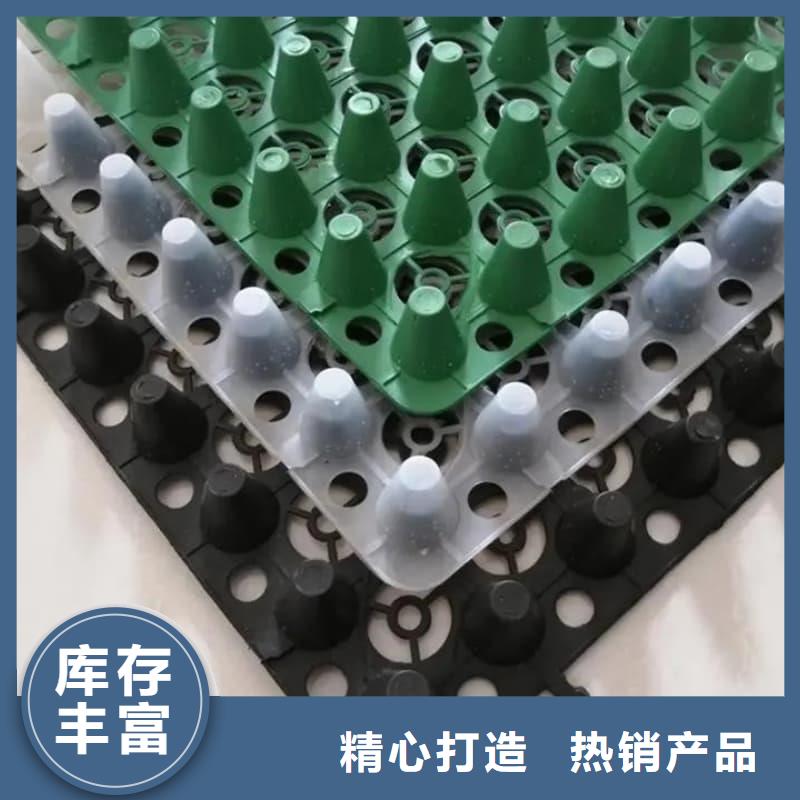 排水板25mm厚疏水板工艺成熟