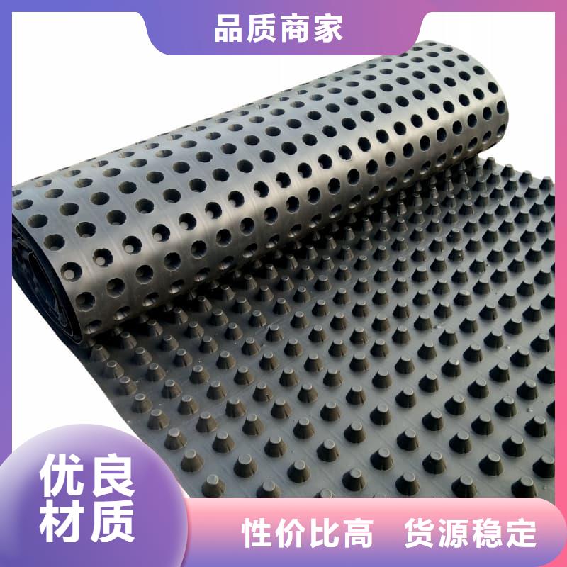 排水板,50mm厚滤水板制造生产销售