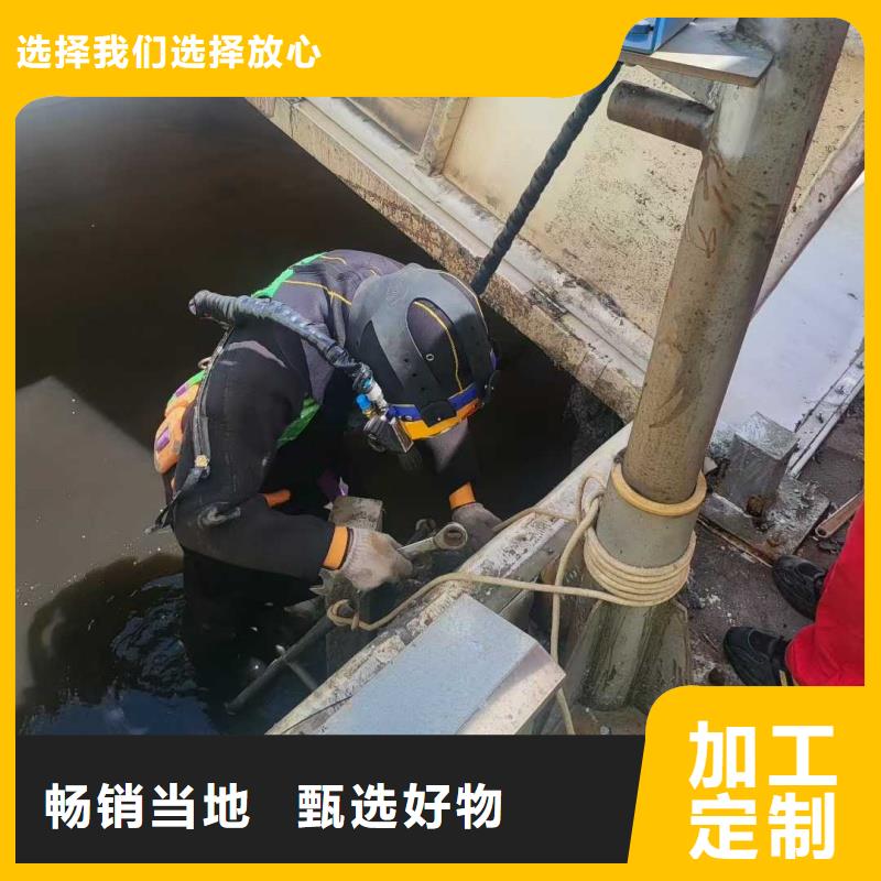 水下打捞优选企业