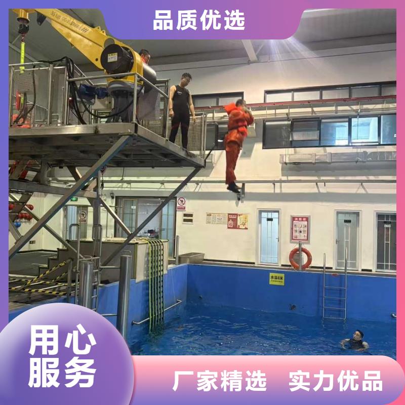 水下切割资质齐全