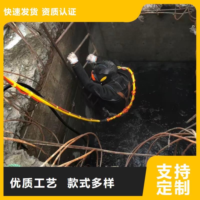 水下切割承包贴心售后