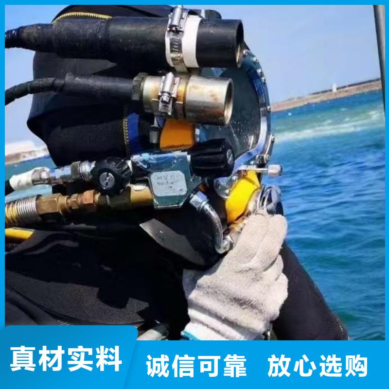 水下桩体切割销售报价