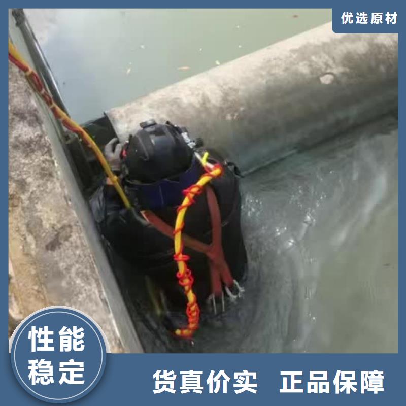 价格合理的水下钻孔基地