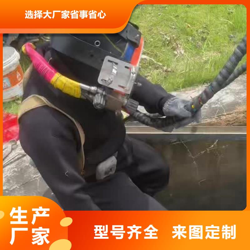 管道气囊水下封堵可靠