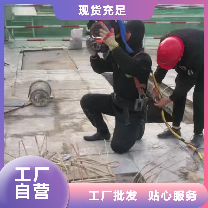 五指山市水下切割承包设备精良