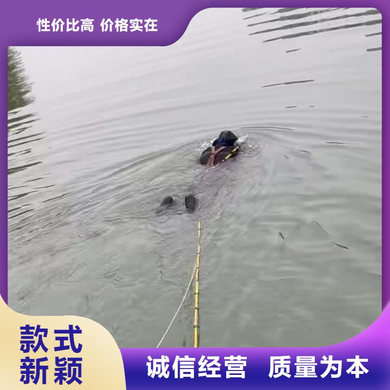 水下切割施工响应迅速