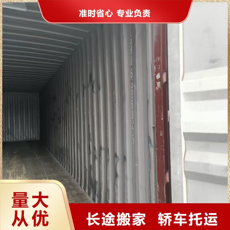 到龙子湖物流公司