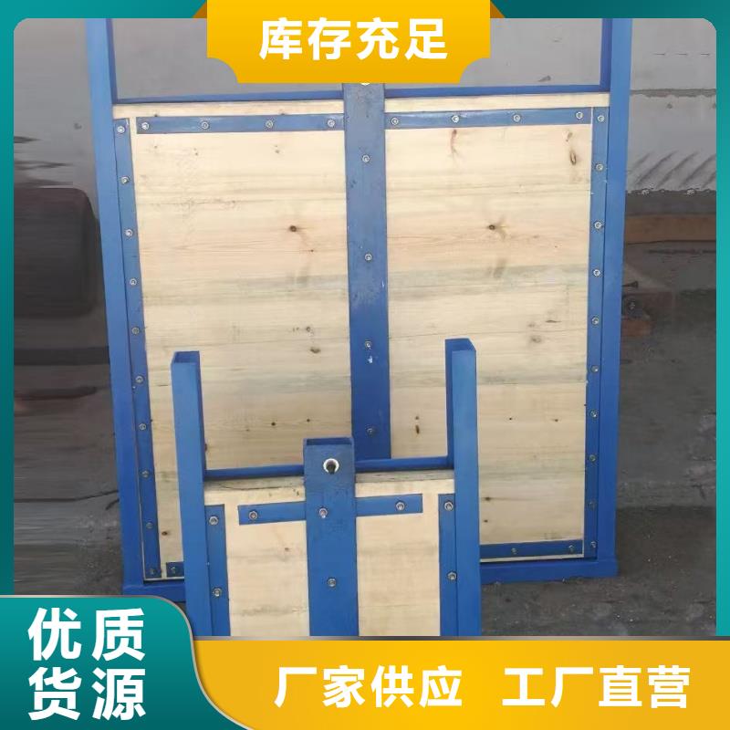限流闸门定制厂家
