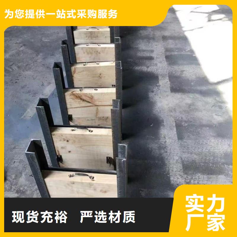 木质叠梁闸门实力厂家