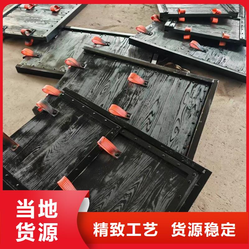 厂家定制方形木闸门