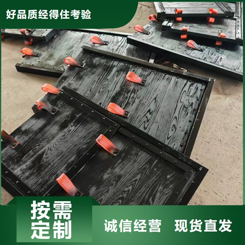 液动下开式堰门厂家-专心做产品