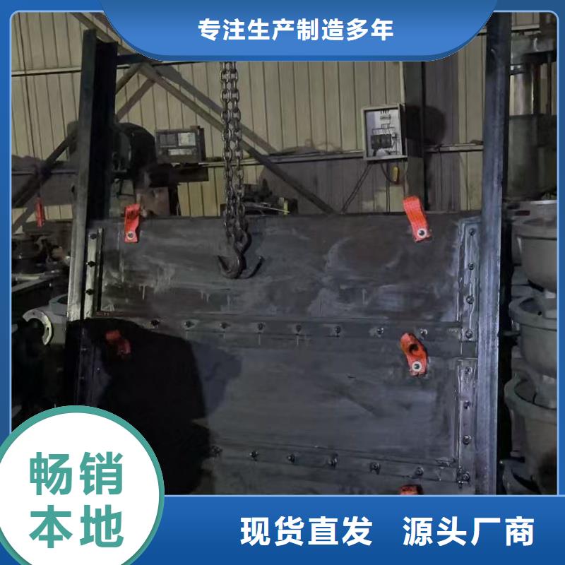不锈钢截流井闸门供应厂家