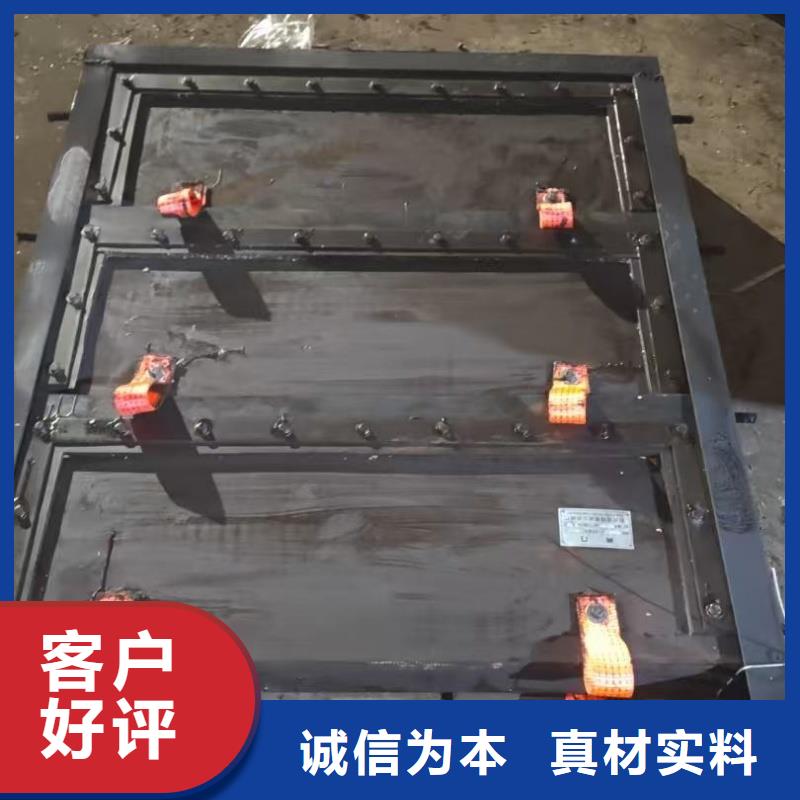 城市排污节流闸门快速响应