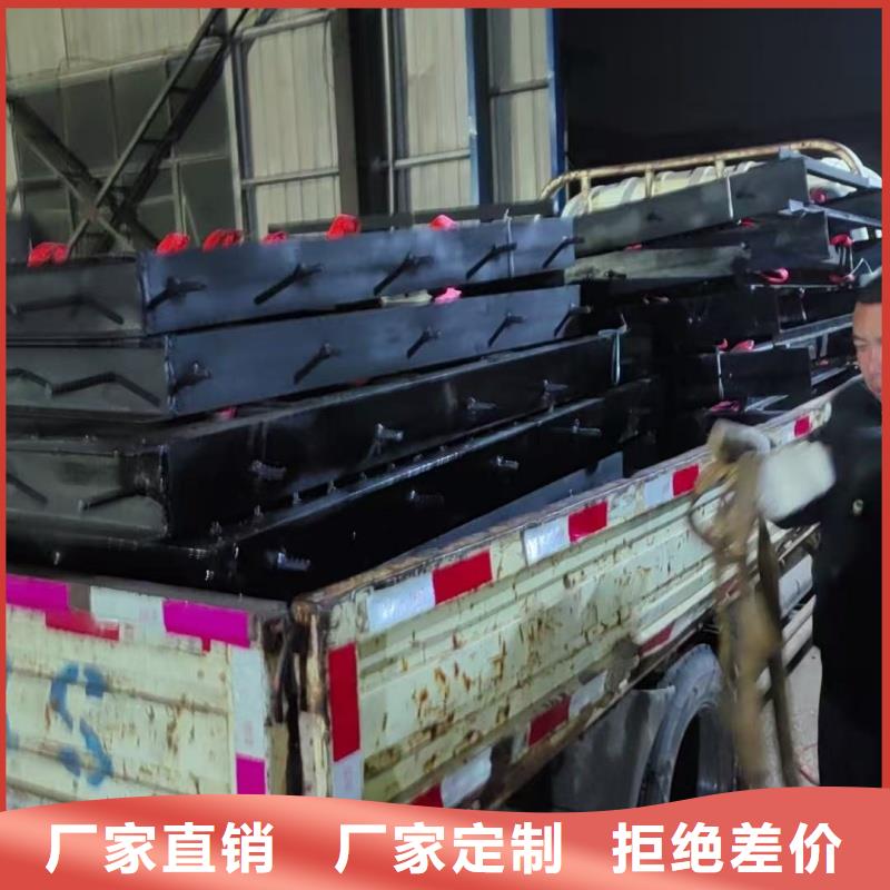 周边管道分流闸门生产厂家