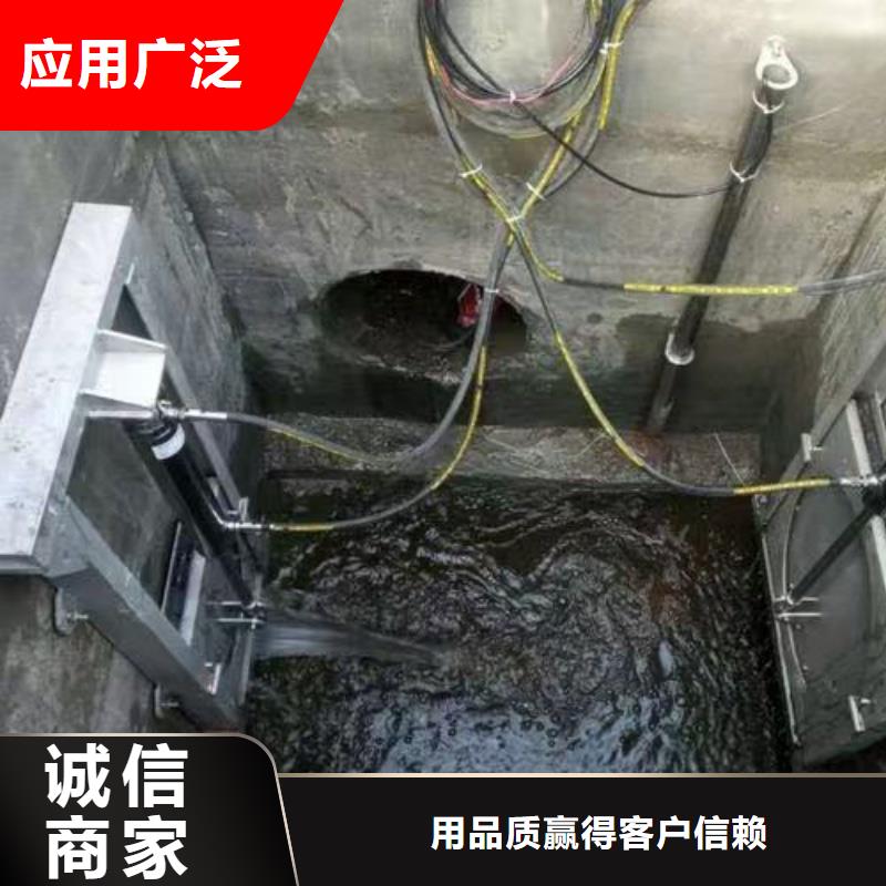 雨污分流液动限流闸门符合国标