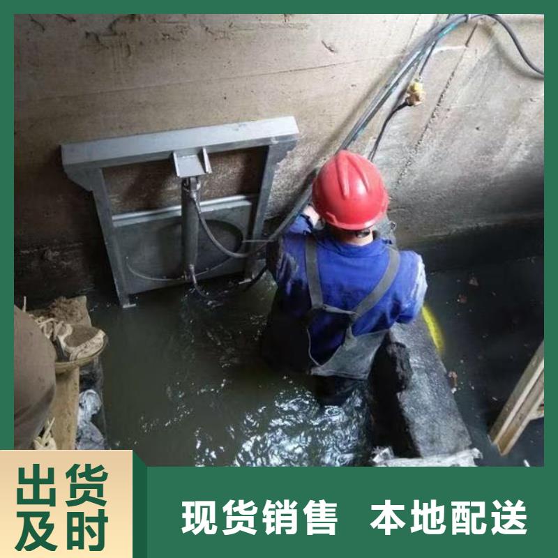 不锈钢截流井闸门供应厂家