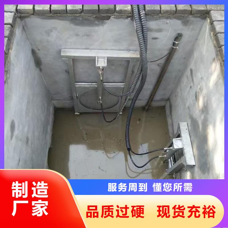 液压限流闸门匠心打造