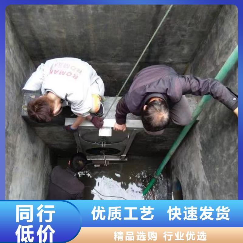 厂家定制方形木闸门