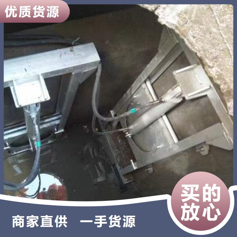 雨水泵站闸门质优价廉