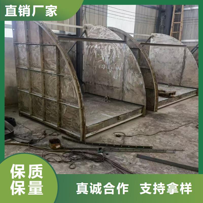 污水泵站闸门队伍