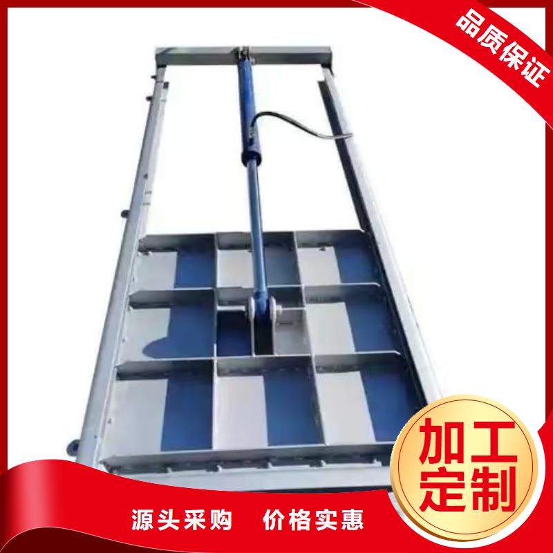 城市排污节流闸门快速响应