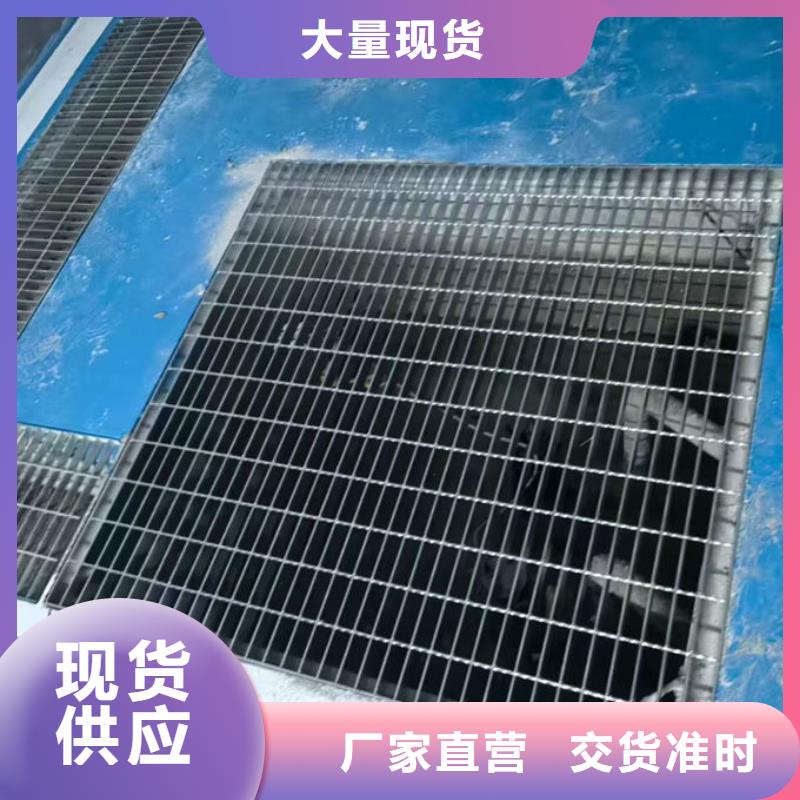 井盖镀锌钢格板厂家直销大量现货