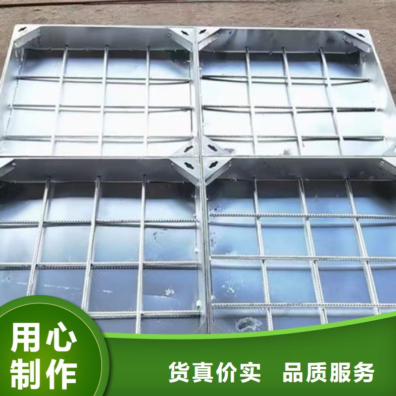 井盖-下沉式井盖好货直供