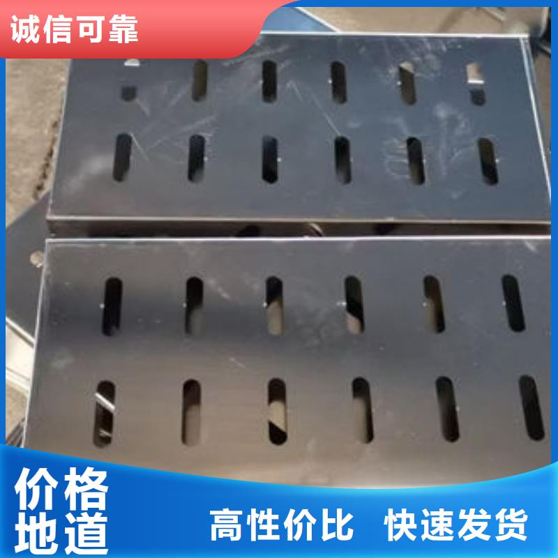 井盖不锈钢天沟多年行业经验