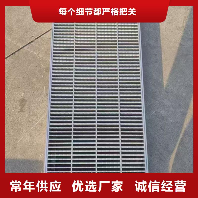 井盖树围安装简单