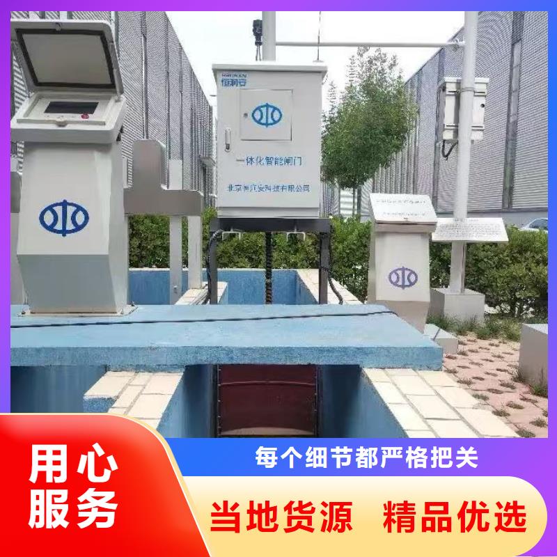 液动冲洗门源头工厂