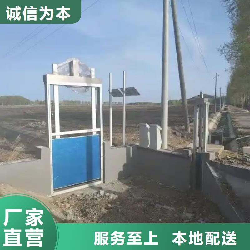 水力自动冲洗门售后无忧