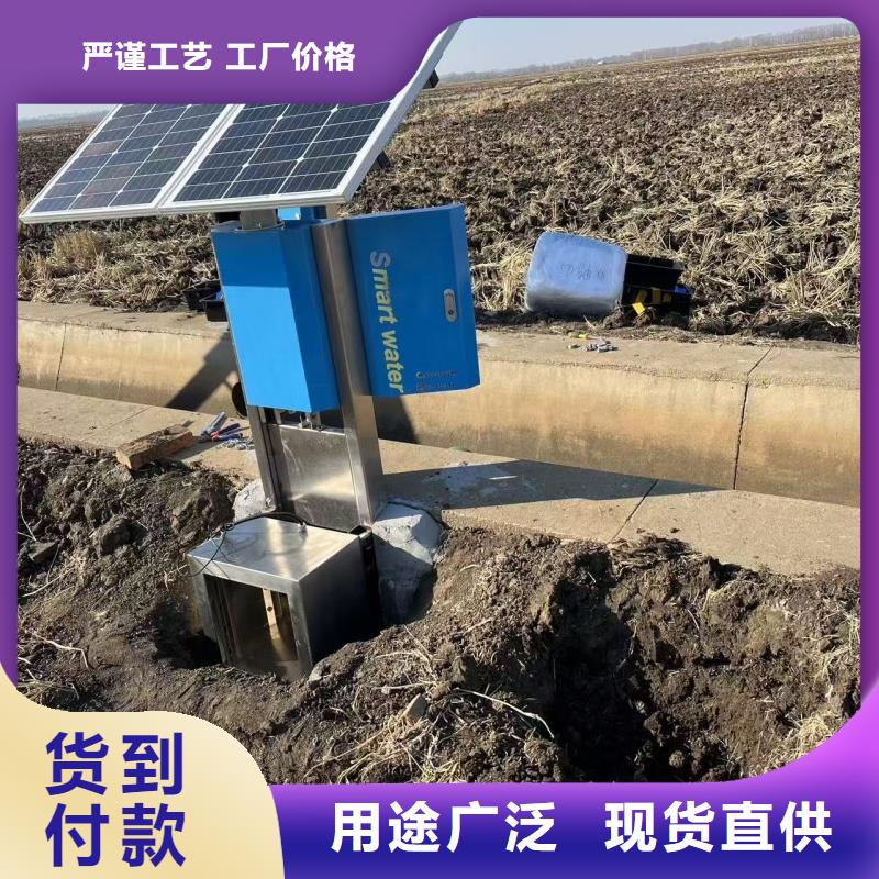 旋转堰门厂家直营